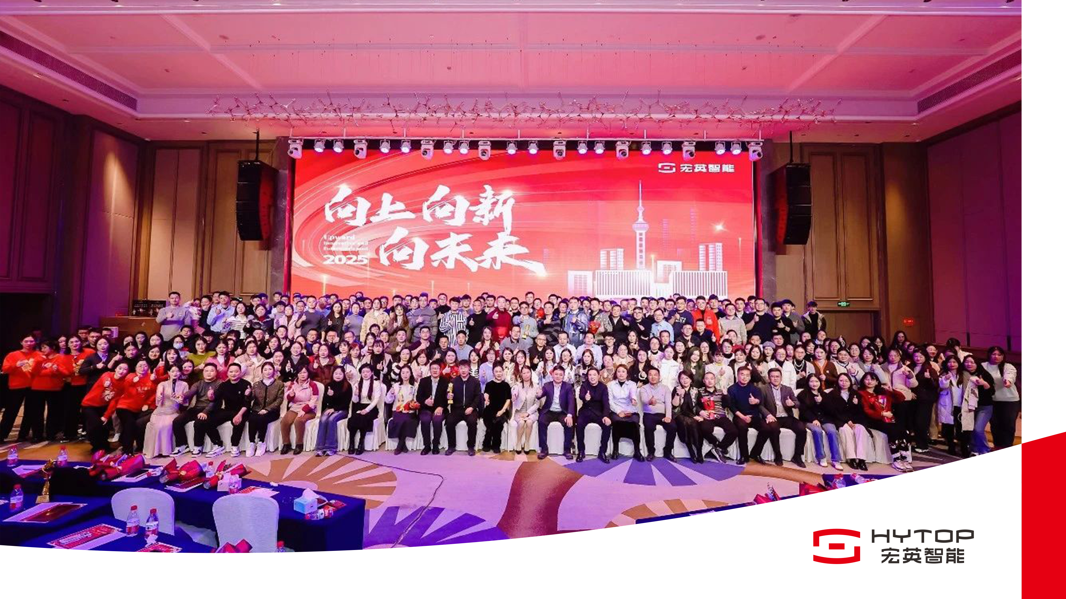 jiuyou.com官网-红魔电竞平板3Pro臻金传奇版正式开售 到手价7999元